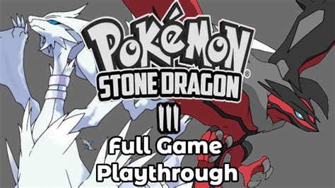 pokemon stone dragon 3